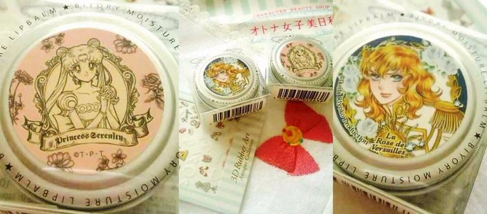otona sailor lady oscar balsamo labbra.JPG otona sailor lady oscar balsamo labbra.JPG